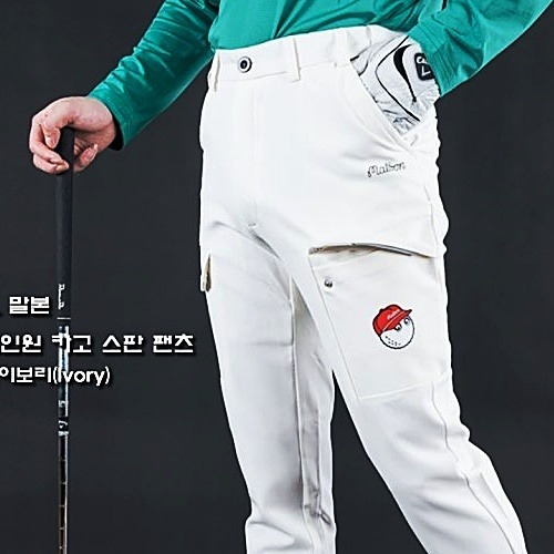 말* 홀인원 카고 스판 팬츠