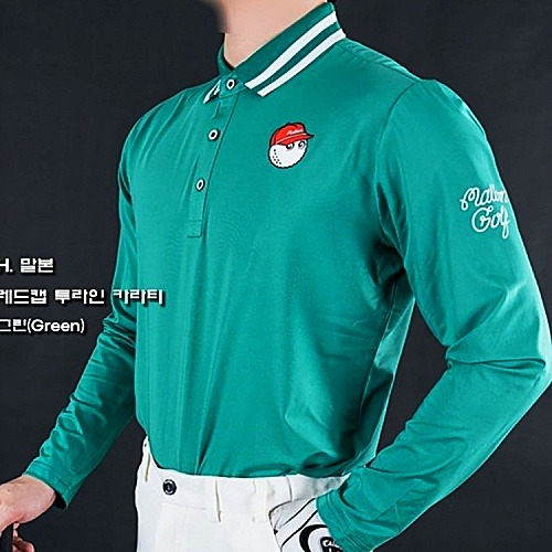 말* 레드캡 투라인 카라티