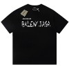 발렌시*가 BALENCIAGA 업사이드 다운 티셔츠