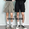 스톤아일*드 STONE ISLAND 나일론 카고 숏팬츠