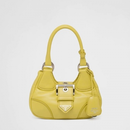 프라다 문 패딩 나파 가죽 핸드백 옐로우