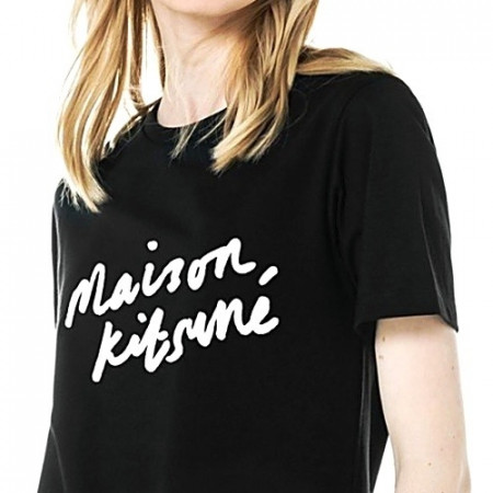 메종키*네 레터링 코튼 반팔 티셔츠