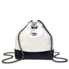 CHANEL 가브리엘 백팩 - 화이트