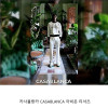 카사블랑카 CASABLANCA 아비온 티셔츠