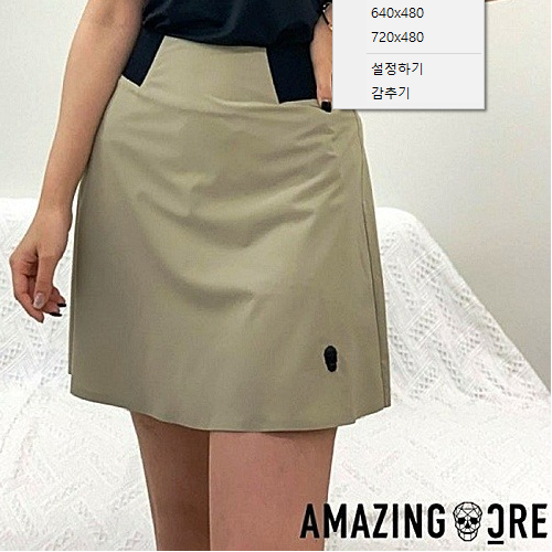 AMAZING CRE 갤럭시 테크저지 플래어 스커트