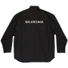 BALENCIAGA 백로고 포플린 셔츠