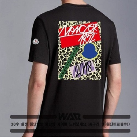 MONCL*R 레퍼드 낙서 프린팅 로고 티셔츠