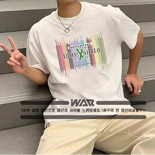 루이*통 컬러풀 피아노 레터링 티셔츠