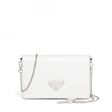 2021프라다 PRADA 브러쉬 플랩 숄더백 - 화이트