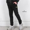 스톤 아일*드 코튼스판 조거 팬츠