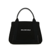 BALENCIAGA카바스 레더 토트백