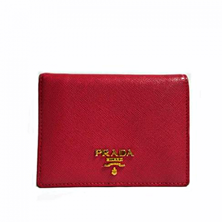 PRADA 비텔로 무브 사피아노 플랩 반지갑