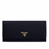 PRADA 사피아노 플랩 장지갑