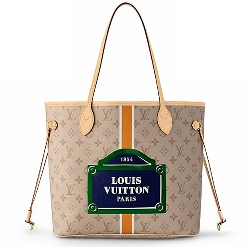 루이*통 LOUIS VUITTON 네버풀 MM 토트백