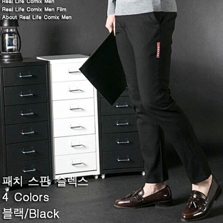 PRA*A 패치 스판 슬랙스