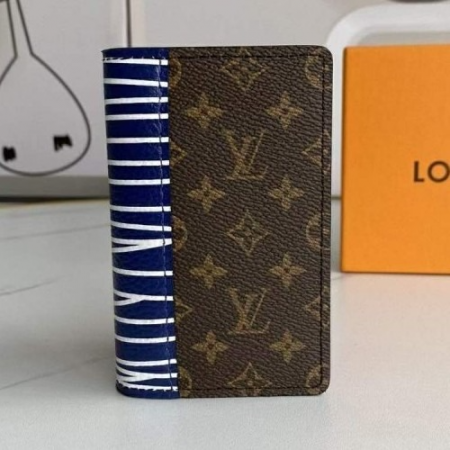 루이*통 오거나이저