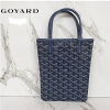 고야드 GOYARD 포아티에 미니백