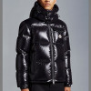 몽클*어 MONCLER 몽벨리아르 후드 숏 다운패딩