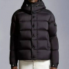 MONCLER 몽클*어 Vezere 베제르 구스 다운패딩