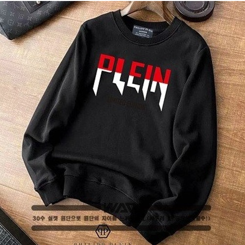 PHILIPP PLE*N PLEIN 레터링 밍크양기모 티셔츠