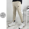스톤아일*드  STONE ISLAND 클렙톤 기능성 팬츠