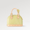 L*UIS VUITTON 알마 BB - Chic and Yellow