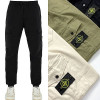 스톤아일*드 STONE ISLAND 카고 조거팬츠