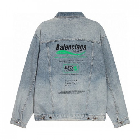 발렌시*가  백로고 데님자켓 13