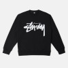 스투시 STUSSY  디지스탁 맨투맨