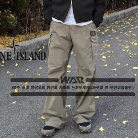STONE ISLA*D  건빵바지