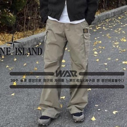 STONE ISLA*D  건빵바지