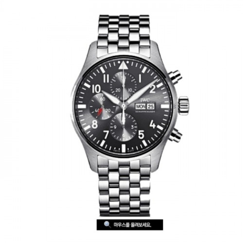 안** 고객님 검수사진(출고후 교환반품 불가입니다)