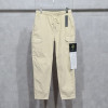 스톤 아일*드   클래식 카고 일자 팬츠