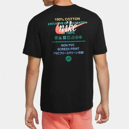 NIKE  코튼 반팔 ( 남여공용 )