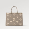 LOUIS VUITTON 온더고 MM - 크렘