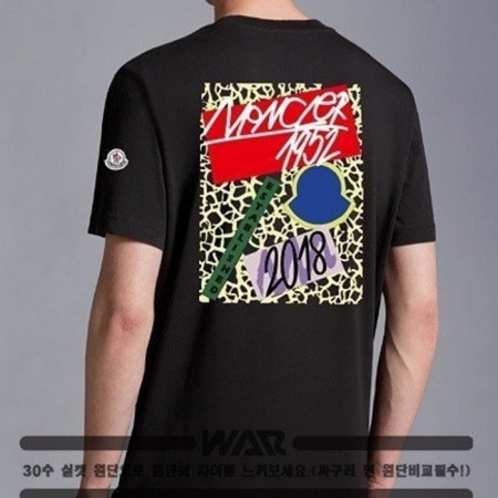 MONCL*R   레퍼드 낙서 프린팅 로고 티셔츠