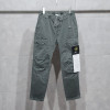 STONE ISLA*D   피그먼트 카고 일자 팬츠