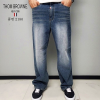 톰브*운 THOM BROWNE 와이드 청바지 2186