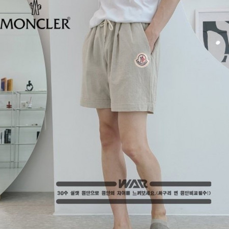 MONCL*R  A25번 바이오린넨 카브라밴딩 반바지
