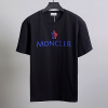 MONCLER 베이직 레터링 코튼 반팔티
