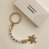 CHAN*L   Beauty SUBLIMAGE Key Ring