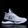 Y3 X ADIDAS Kanye West WHITE