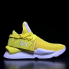 Y3 X ADIDAS Kanye West YELLOW