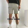 스톤 아일*드   ST 고탄력 스판 카고반바지