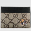 구찌 GG 수프림 타이거 프린트 카드케이스