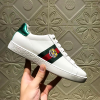 GUCCI 타이거자수 에이스 스니커즈