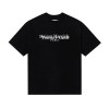 메종 마르지*라   wave tee