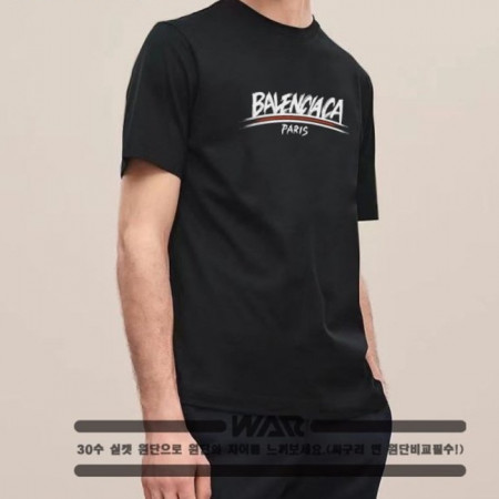 BALENCIA*A   빈티지 글씨 티셔츠