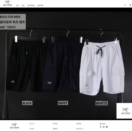 아크테*스   올라운트 하프팬츠