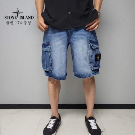 스톤 아일*드   와이드 와펜 버뮤다 카고 팬츠